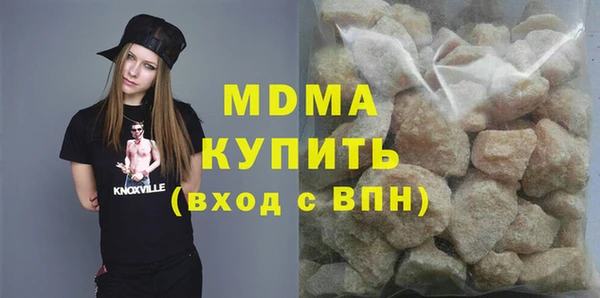 кокаин VHQ Нягань
