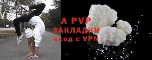кокаин VHQ Нягань