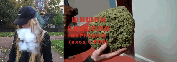 MESCALINE Новокубанск