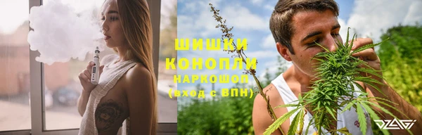 кокаин VHQ Нягань