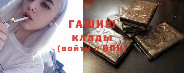 кокаин VHQ Нягань