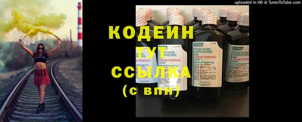 кокаин VHQ Нягань