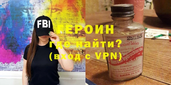 винт Нея