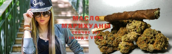герыч Нязепетровск