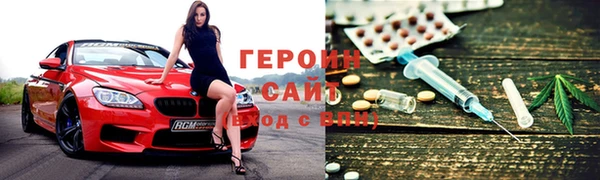 кокаин VHQ Нягань