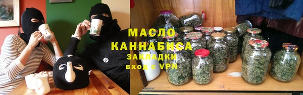 MDMA Premium VHQ Волосово