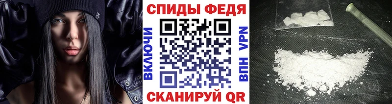 даркнет какой сайт наркотики Инта Первитин винт