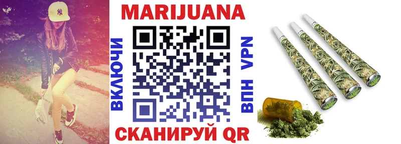 Бошки Шишки индика Инта